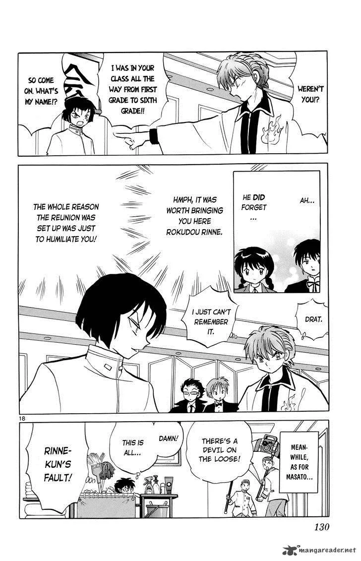 Kyoukai no Rinne Chapter 185 page 18