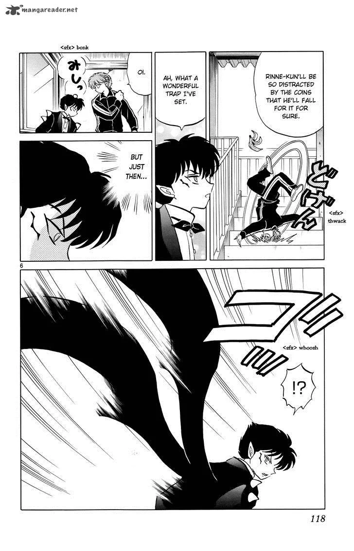 Kyoukai no Rinne Chapter 185 page 6