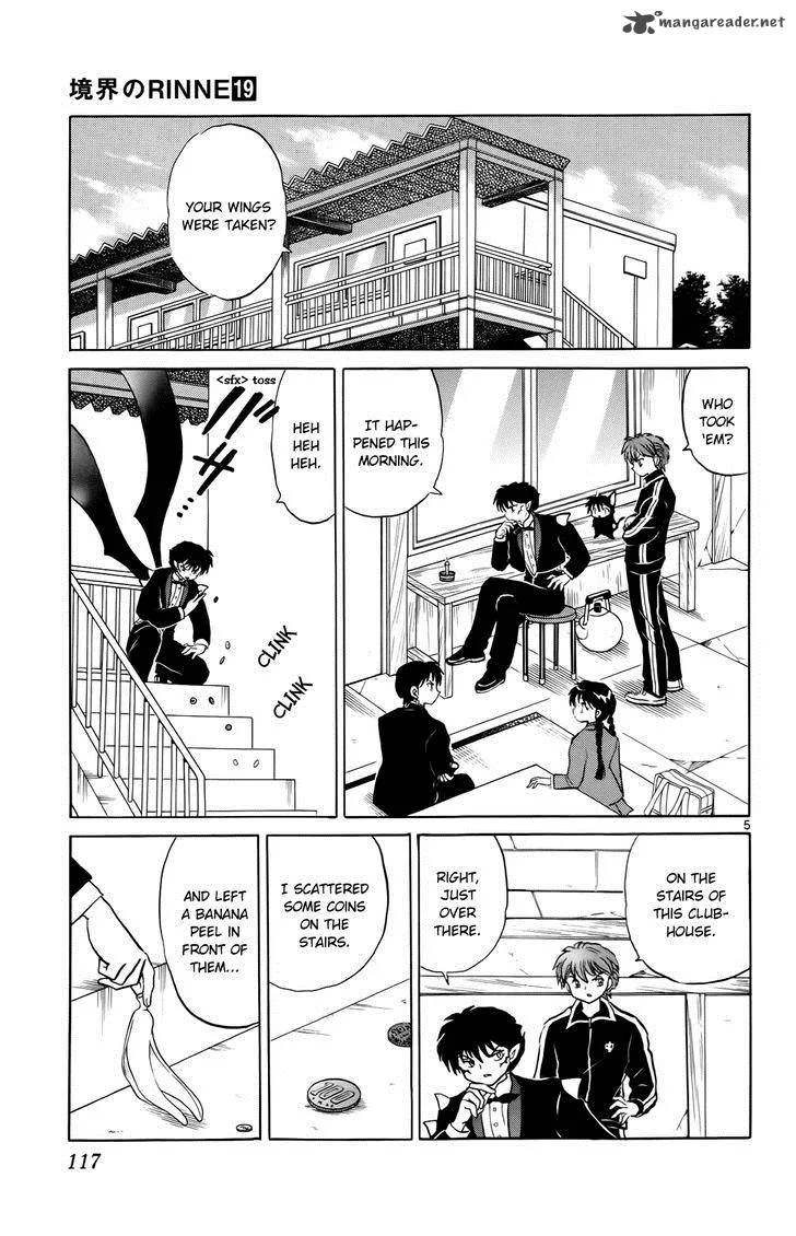 Kyoukai no Rinne Chapter 185 page 5