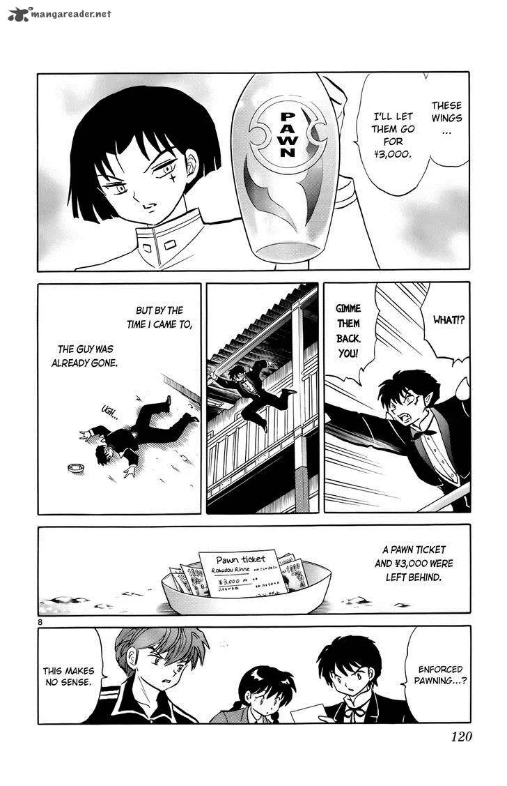 Kyoukai no Rinne Chapter 185 page 8