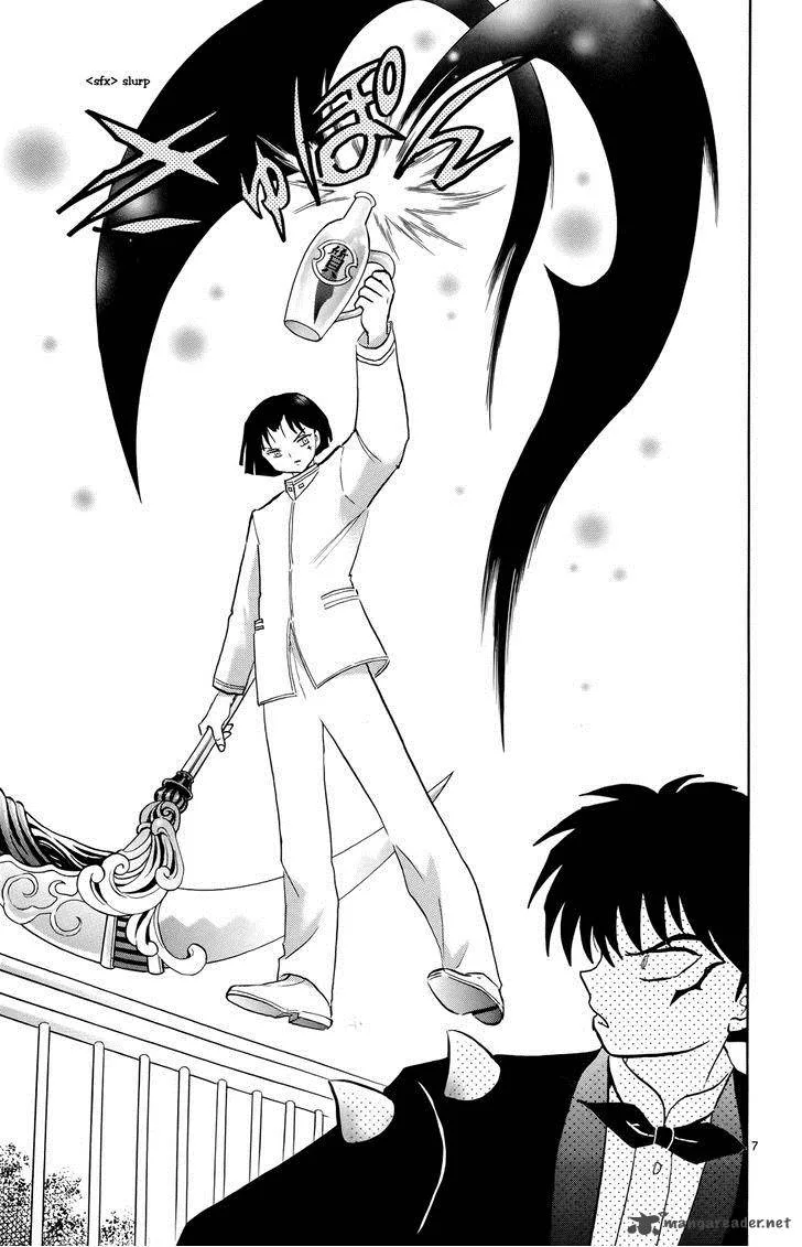 Kyoukai no Rinne Chapter 185 page 7