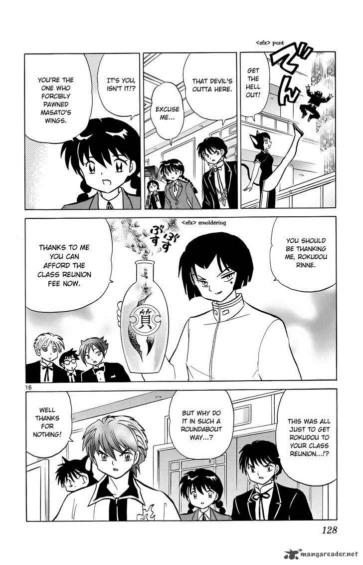 Kyoukai no Rinne Chapter 185 page 16