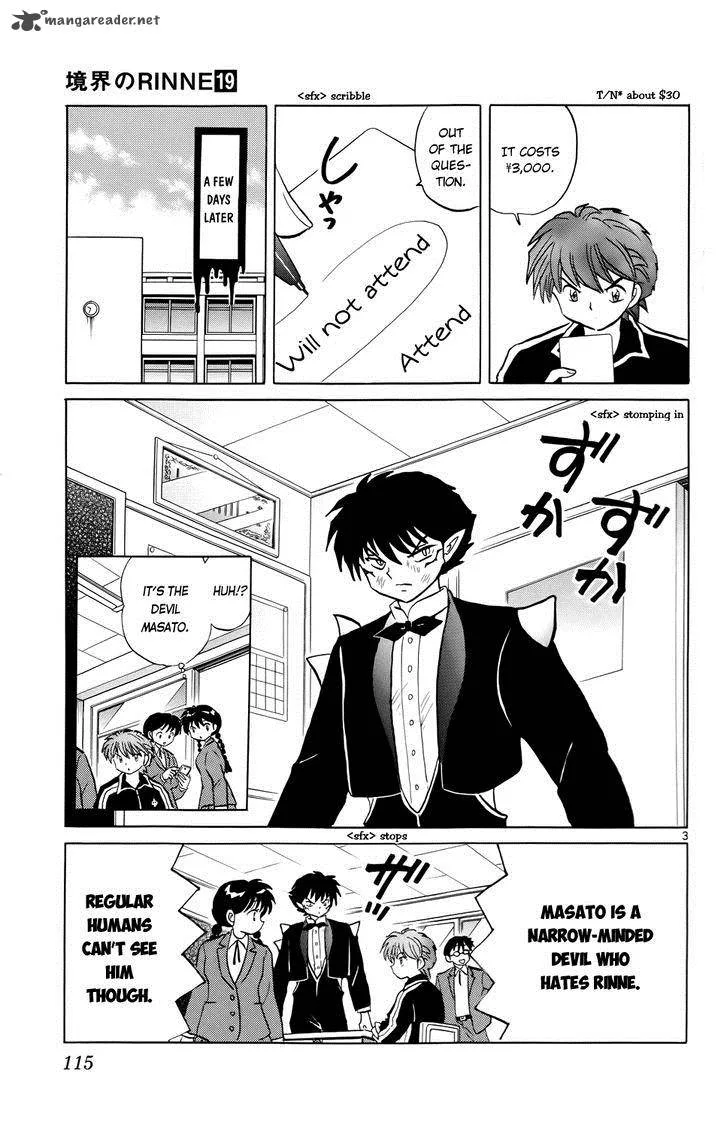 Kyoukai no Rinne Chapter 185 page 3