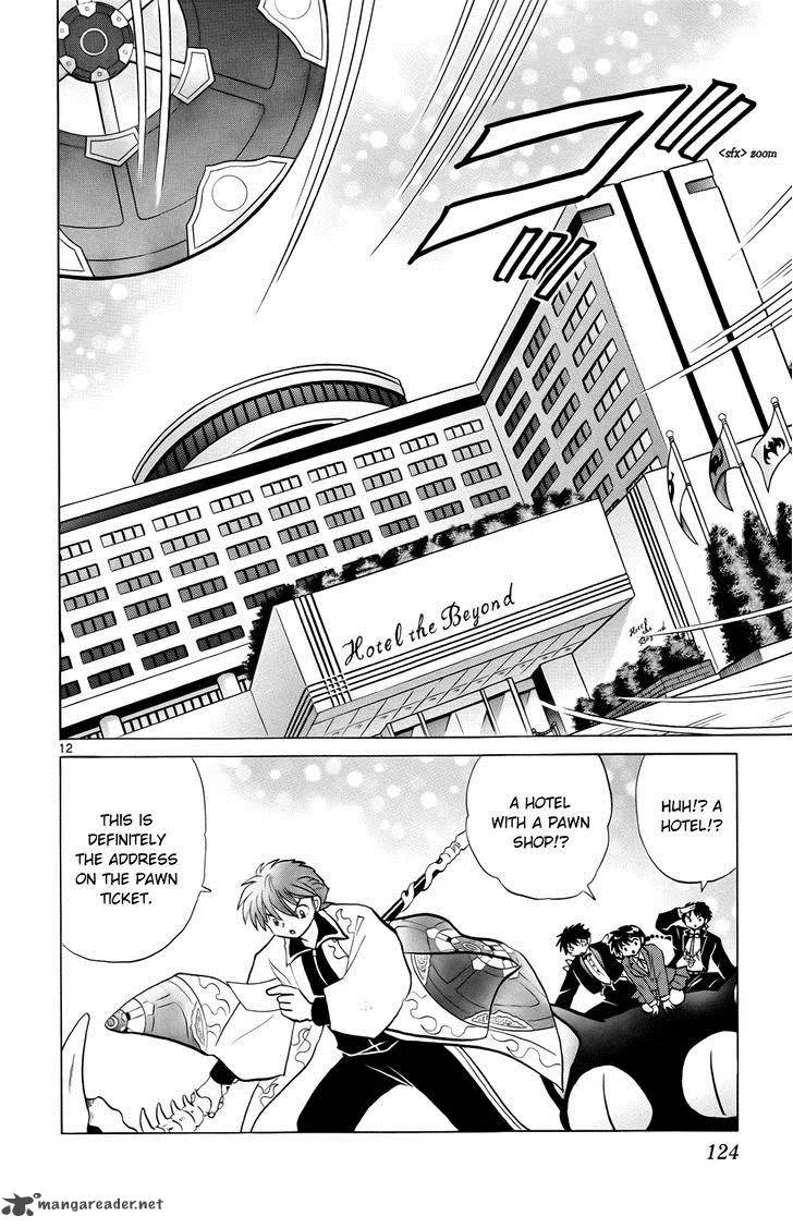 Kyoukai no Rinne Chapter 185 page 12