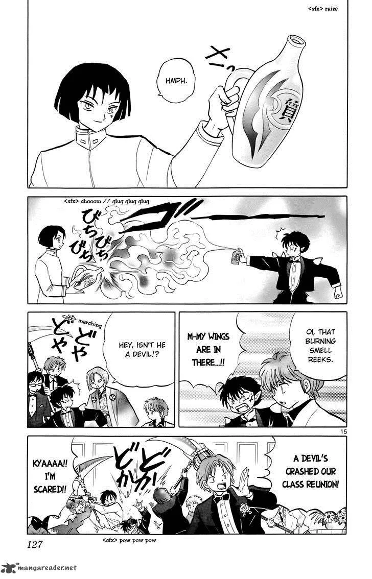 Kyoukai no Rinne Chapter 185 page 15