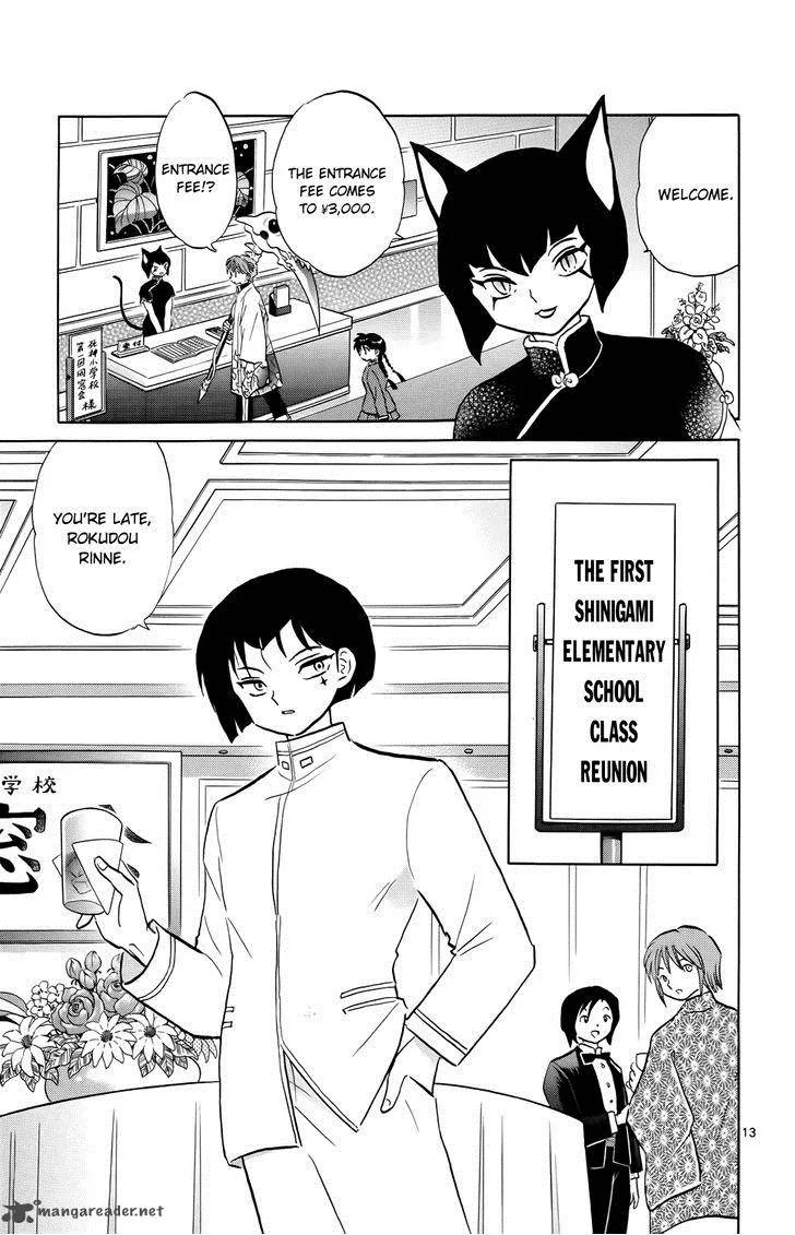Kyoukai no Rinne Chapter 185 page 13