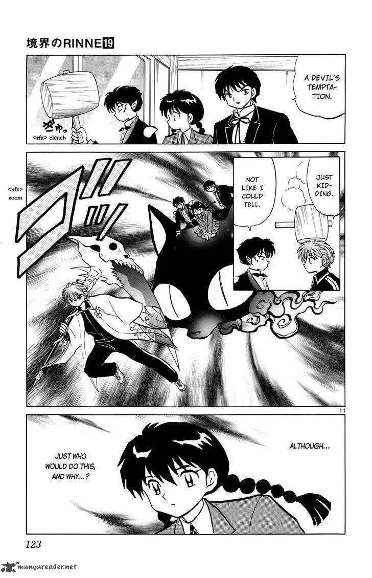 Kyoukai no Rinne Chapter 185 page 11