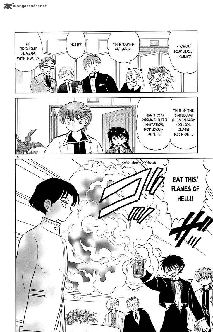 Kyoukai no Rinne Chapter 185 page 14