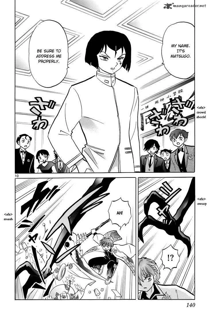 Kyoukai no Rinne Chapter 186 page 10