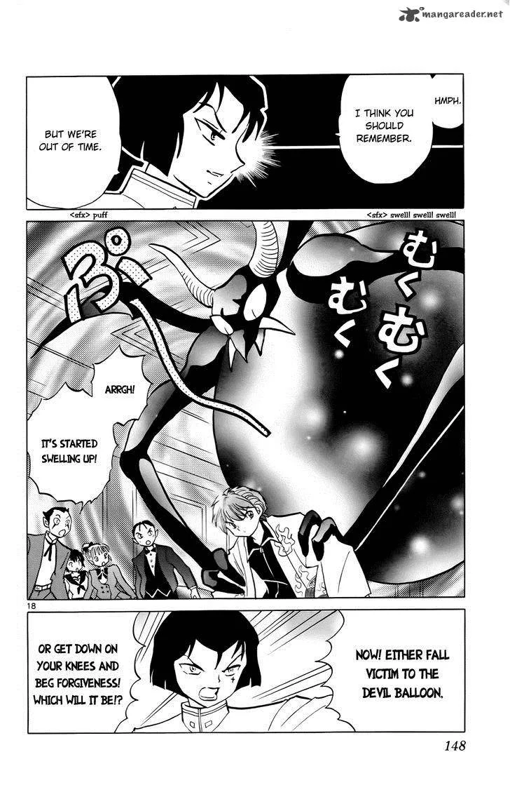 Kyoukai no Rinne Chapter 186 page 18