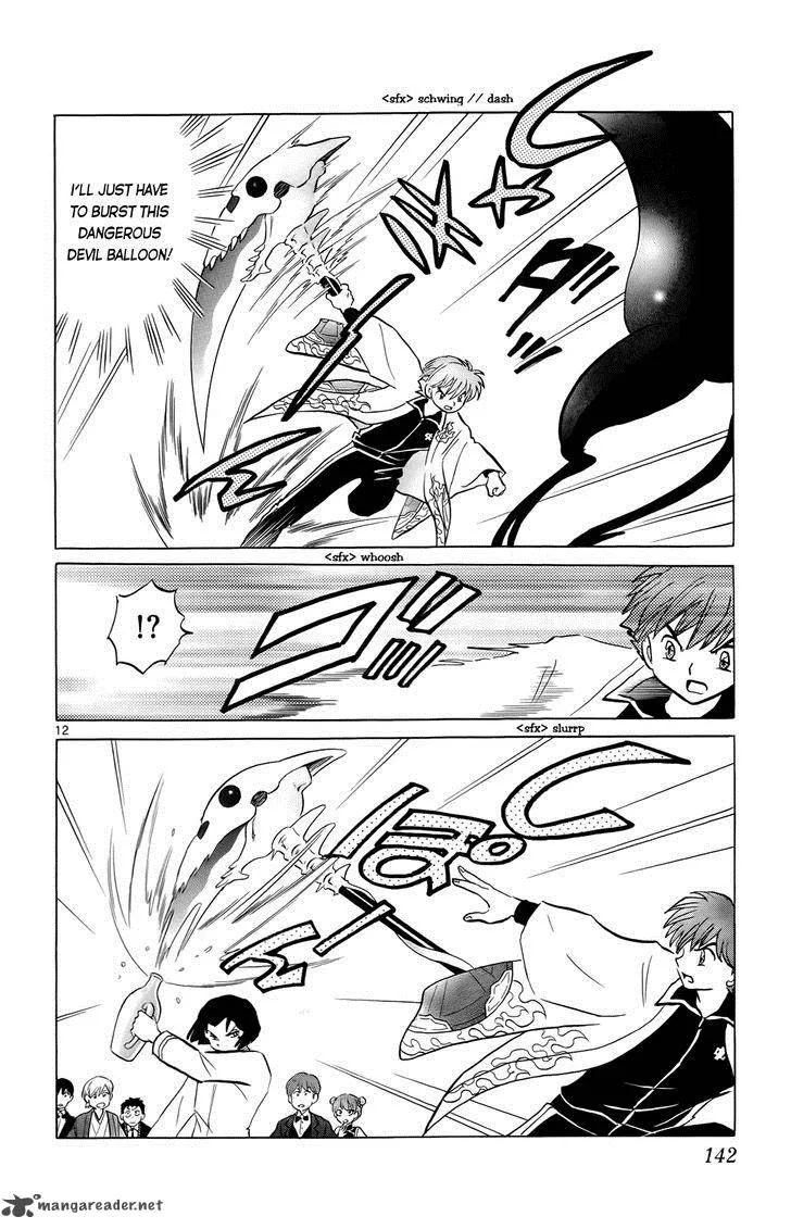Kyoukai no Rinne Chapter 186 page 12