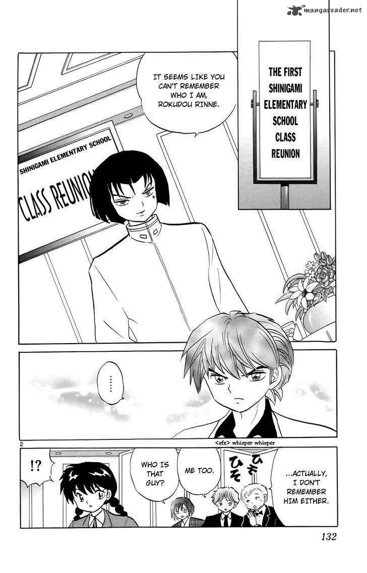 Kyoukai no Rinne Chapter 186 page 2
