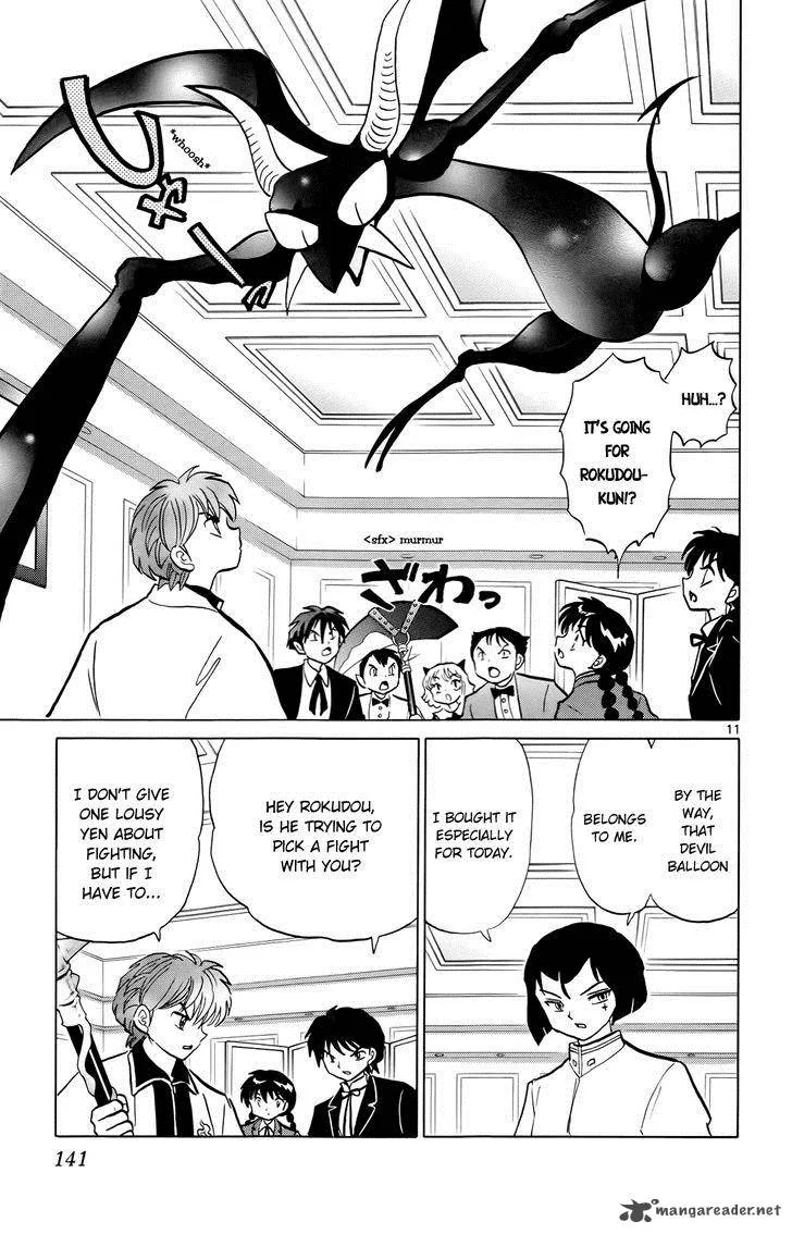 Kyoukai no Rinne Chapter 186 page 11