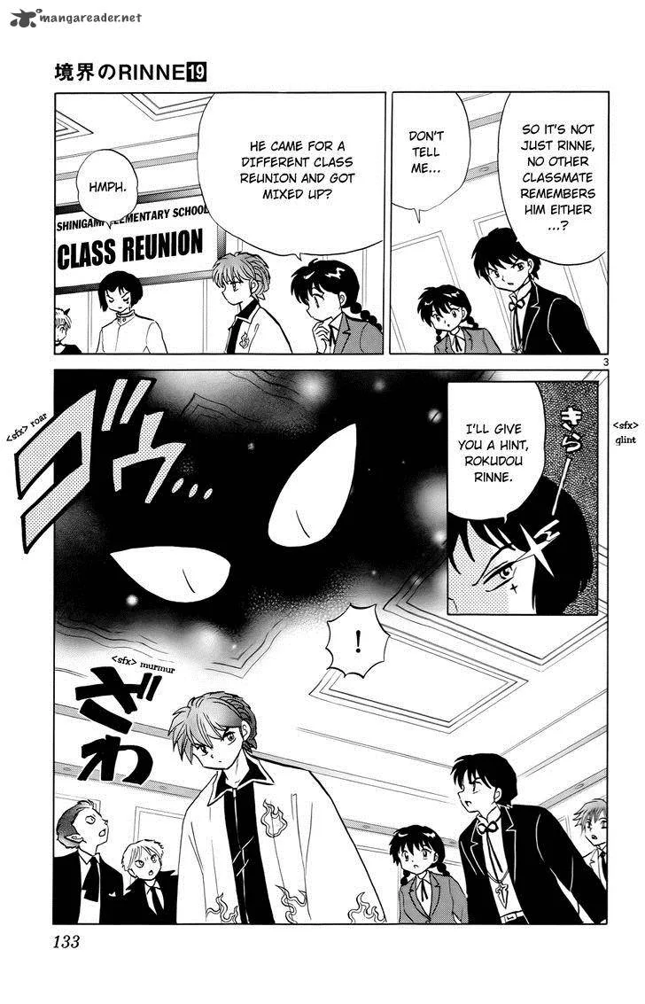 Kyoukai no Rinne Chapter 186 page 3
