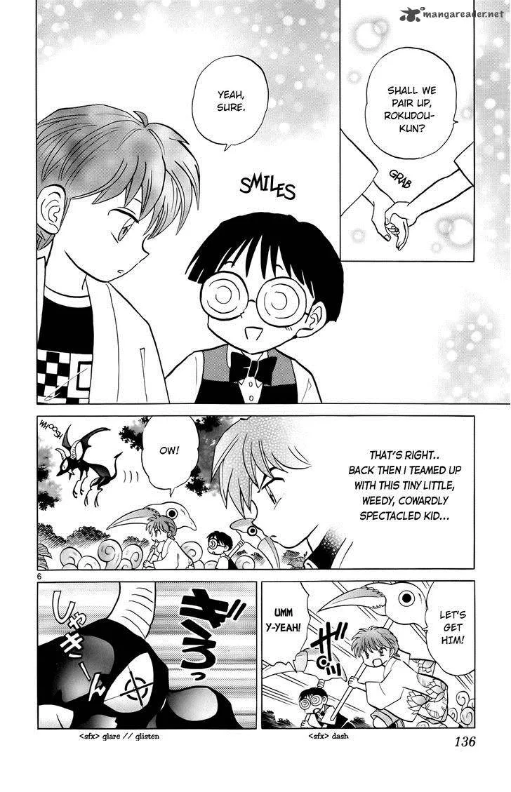 Kyoukai no Rinne Chapter 186 page 6