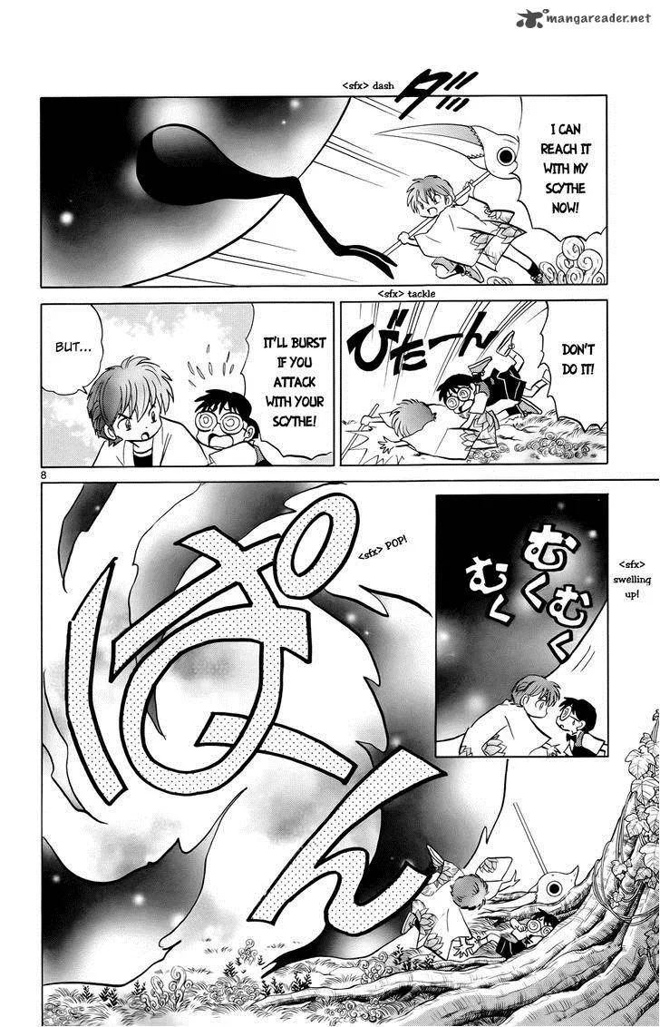 Kyoukai no Rinne Chapter 186 page 8