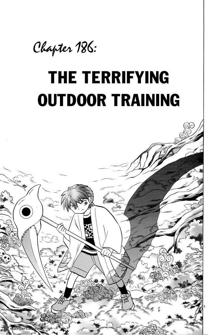 Kyoukai no Rinne Chapter 186 page 1