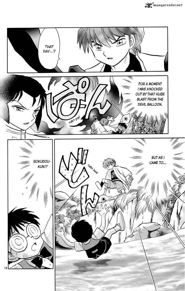 Kyoukai no Rinne Chapter 186 page 16