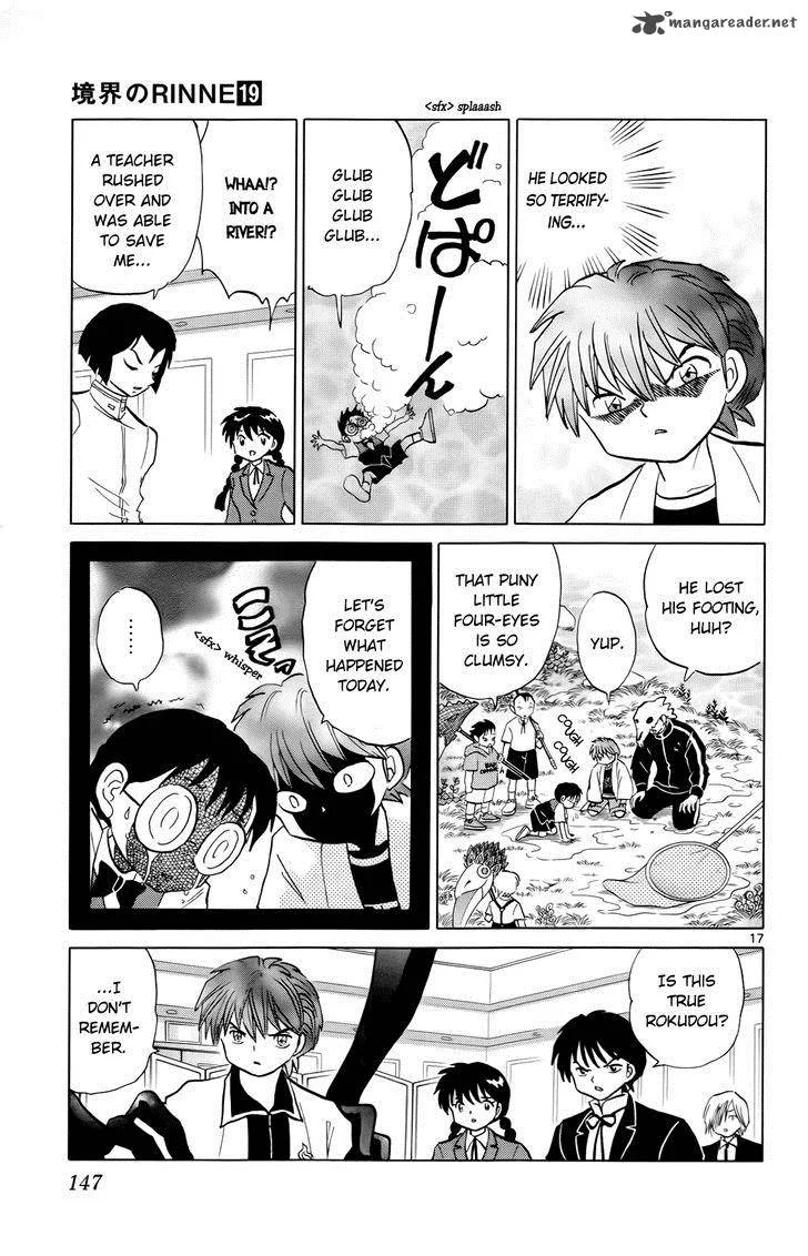 Kyoukai no Rinne Chapter 186 page 17