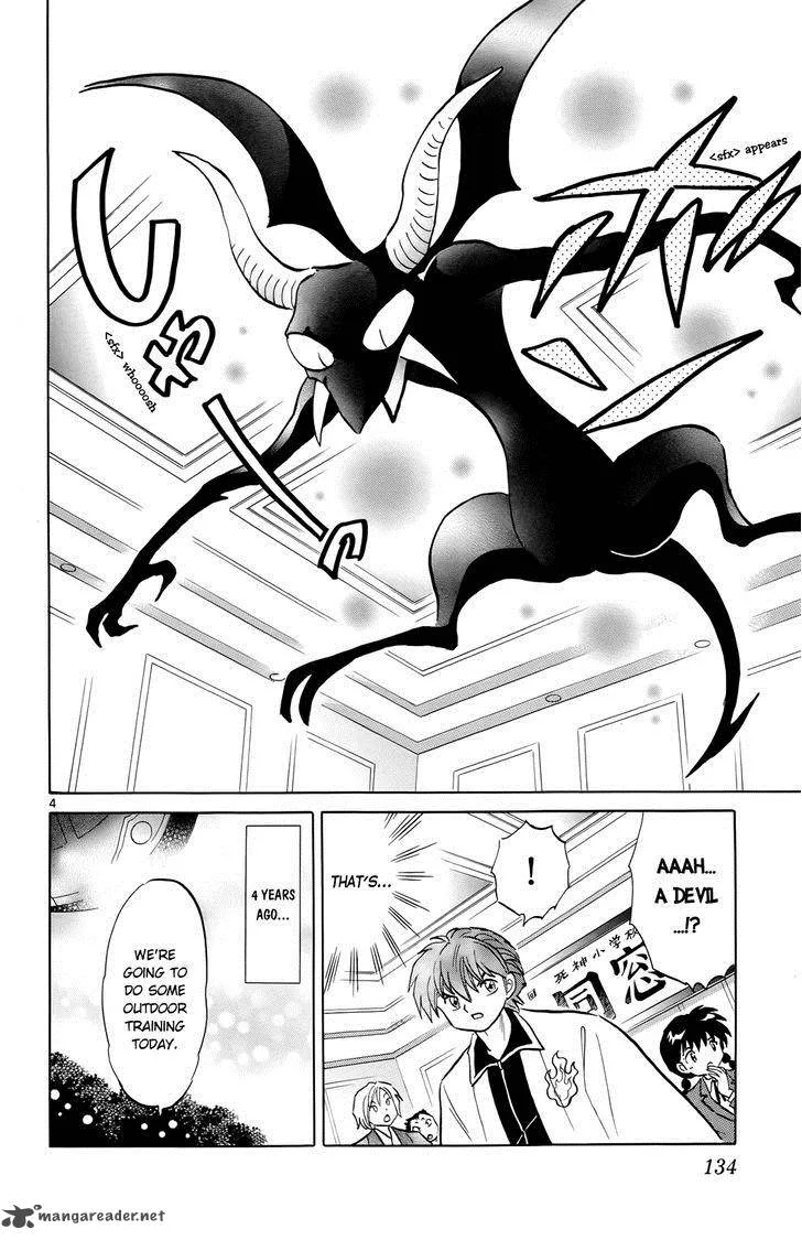 Kyoukai no Rinne Chapter 186 page 4