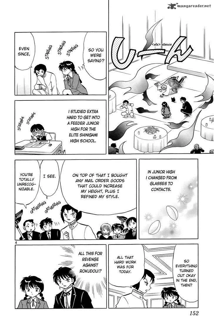 Kyoukai no Rinne Chapter 187 page 4