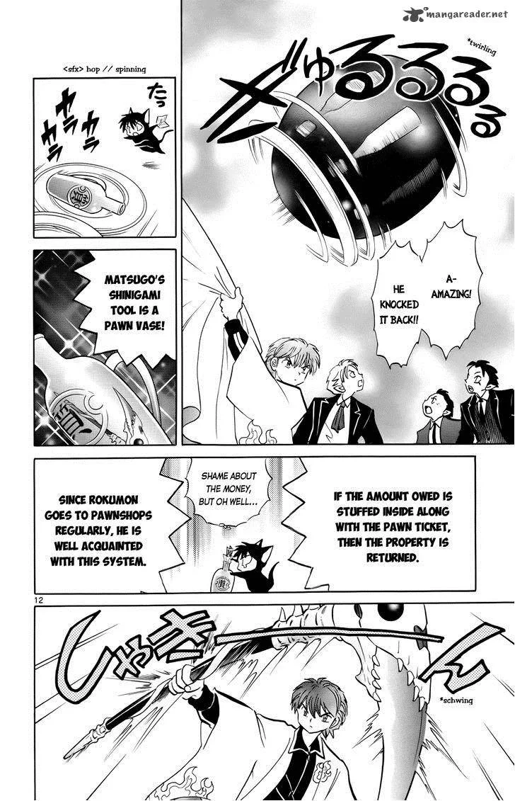 Kyoukai no Rinne Chapter 187 page 12