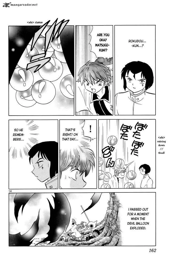 Kyoukai no Rinne Chapter 187 page 14