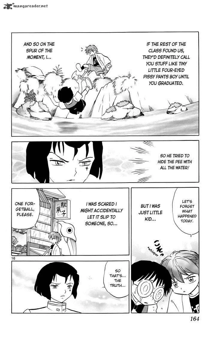 Kyoukai no Rinne Chapter 187 page 16