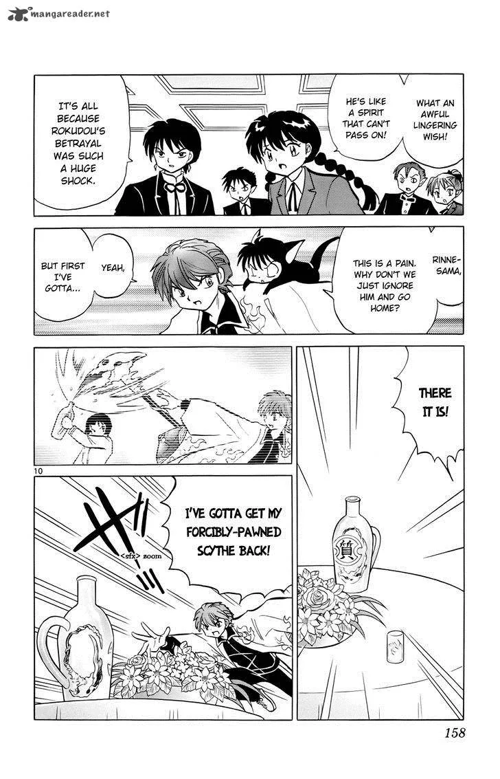 Kyoukai no Rinne Chapter 187 page 10