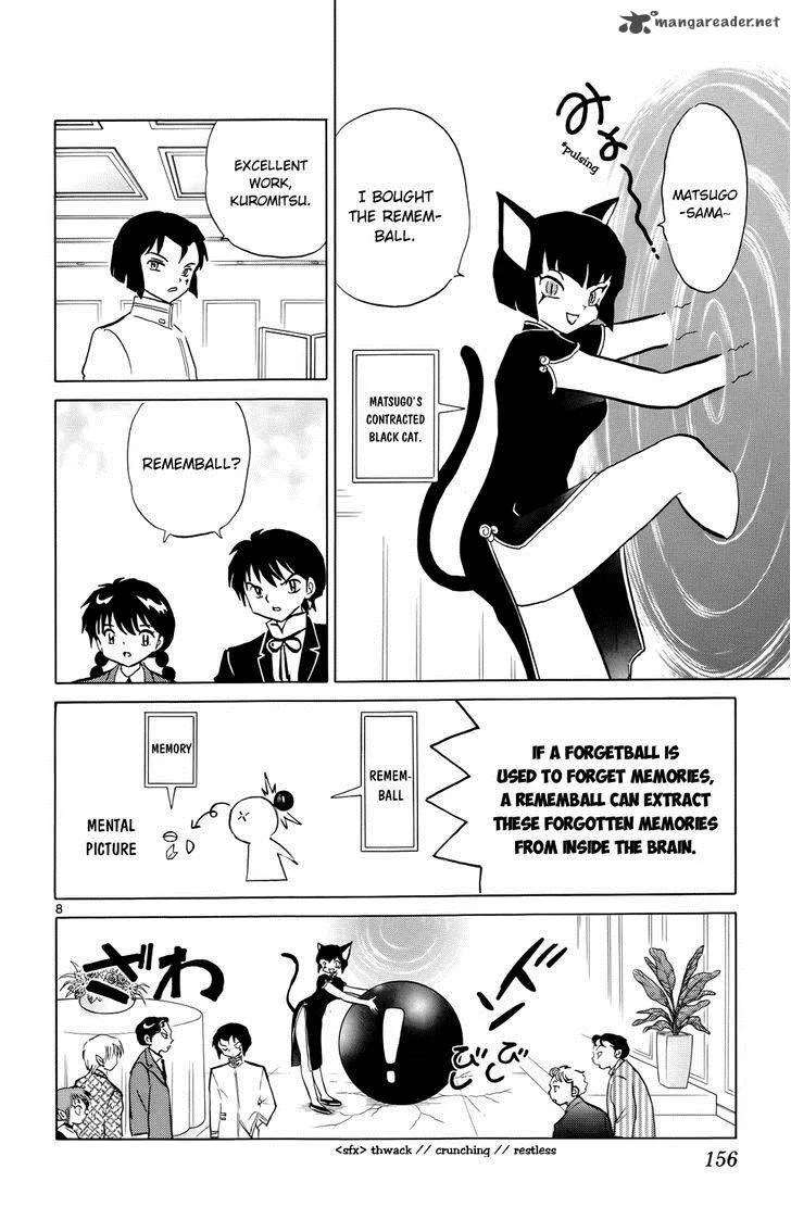 Kyoukai no Rinne Chapter 187 page 8