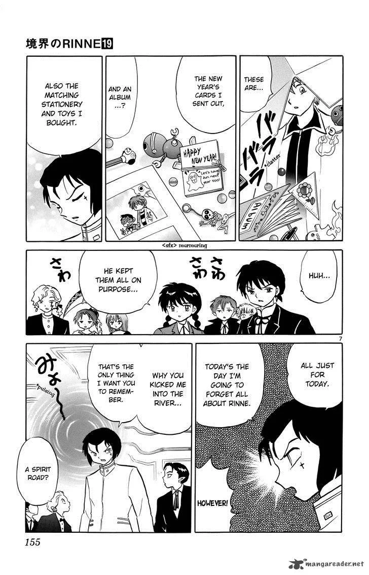 Kyoukai no Rinne Chapter 187 page 7