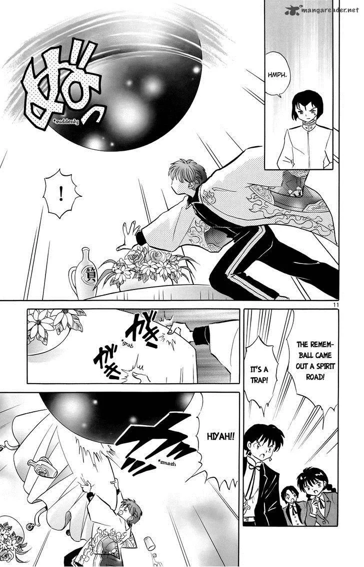 Kyoukai no Rinne Chapter 187 page 11