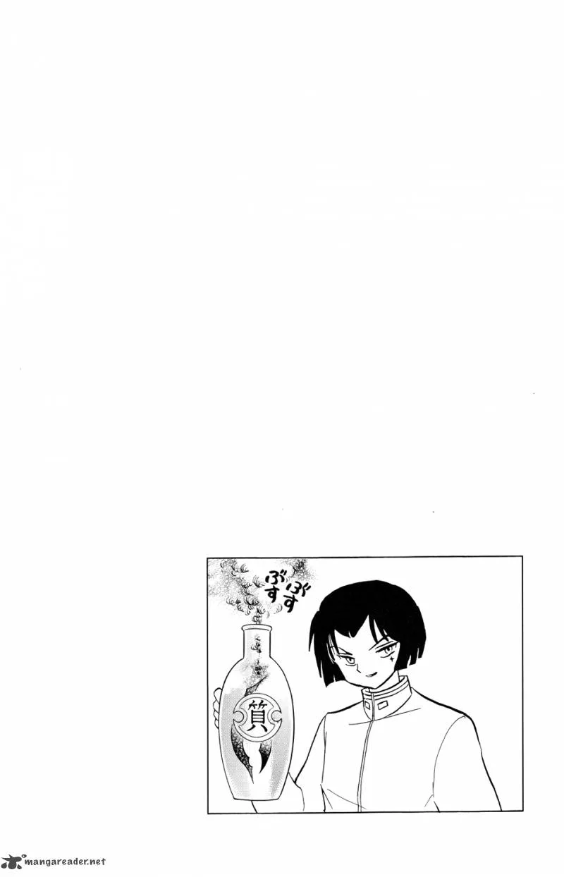 Kyoukai no Rinne Chapter 188 page 3