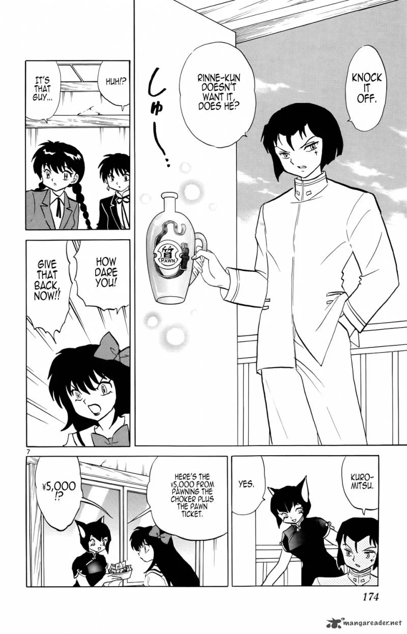 Kyoukai no Rinne Chapter 188 page 9