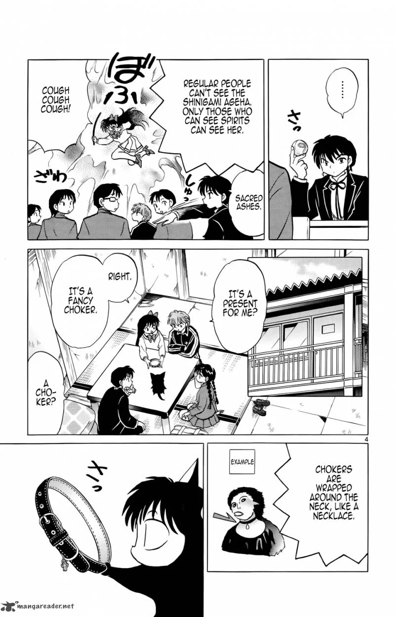 Kyoukai no Rinne Chapter 188 page 6