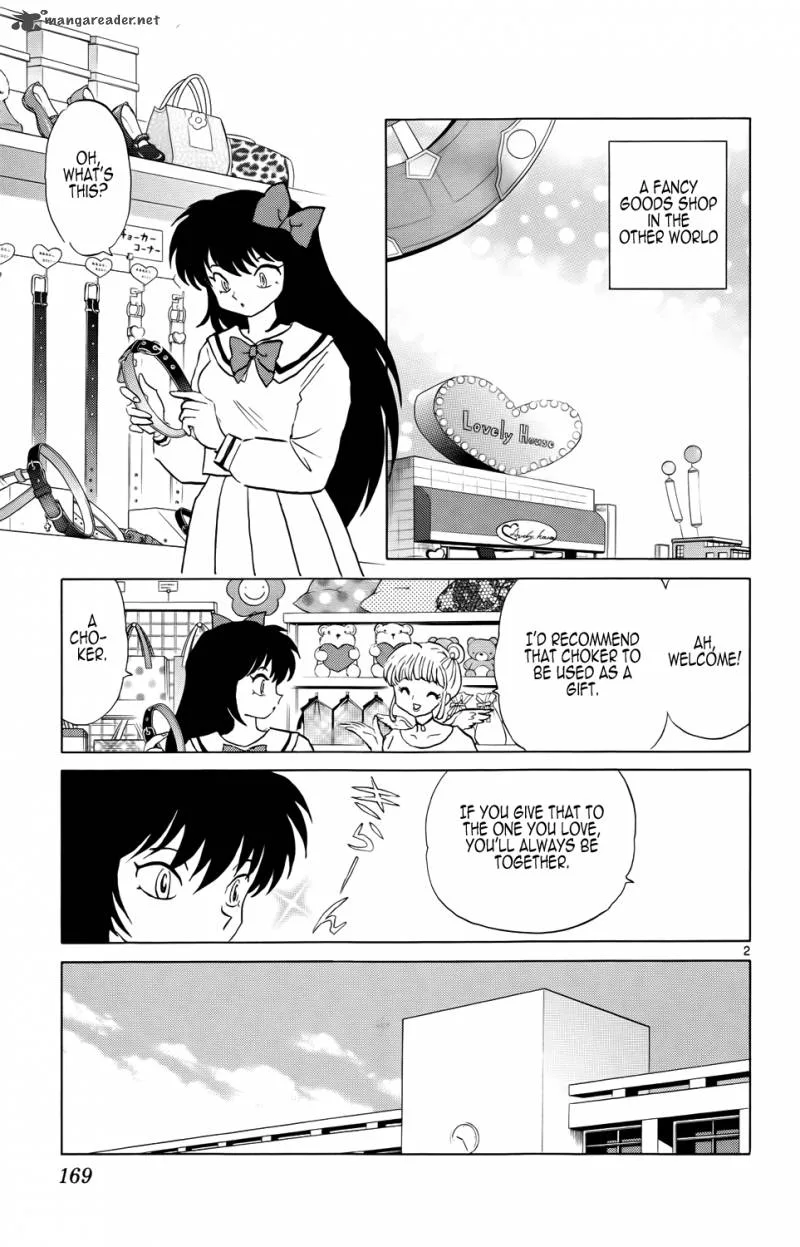 Kyoukai no Rinne Chapter 188 page 4