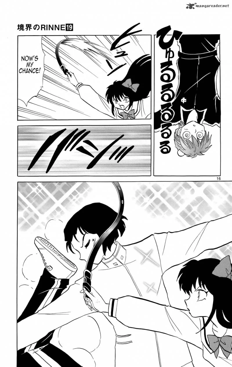 Kyoukai no Rinne Chapter 188 page 18