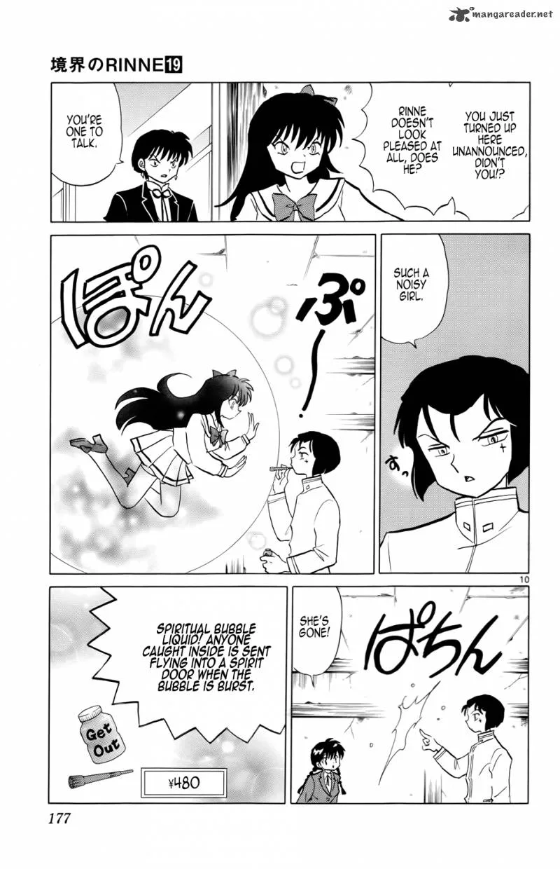 Kyoukai no Rinne Chapter 188 page 12