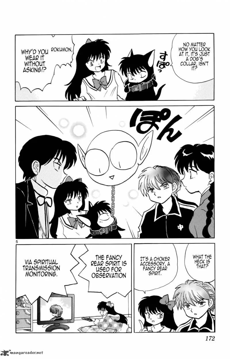 Kyoukai no Rinne Chapter 188 page 7