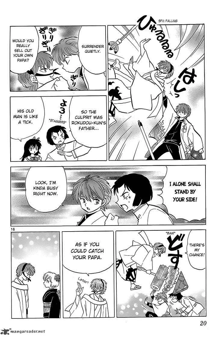 Kyoukai no Rinne Chapter 189 page 21