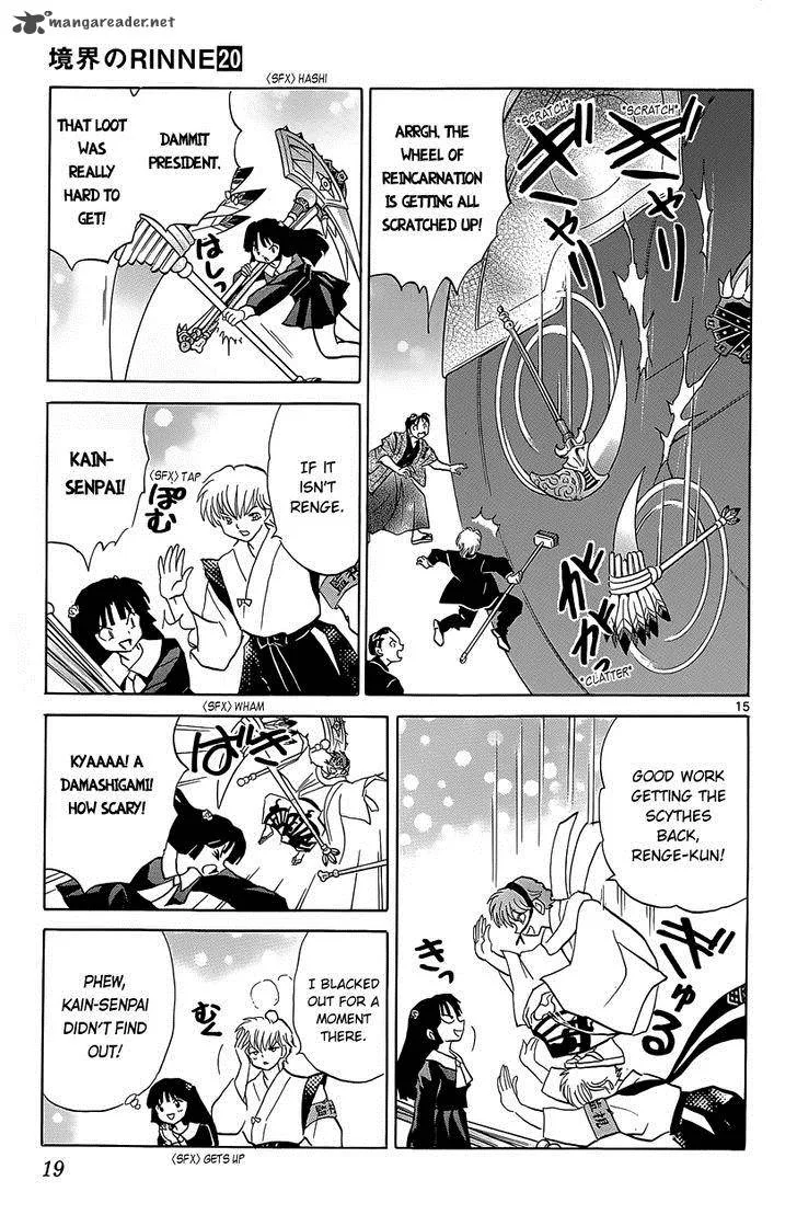 Kyoukai no Rinne Chapter 189 page 20