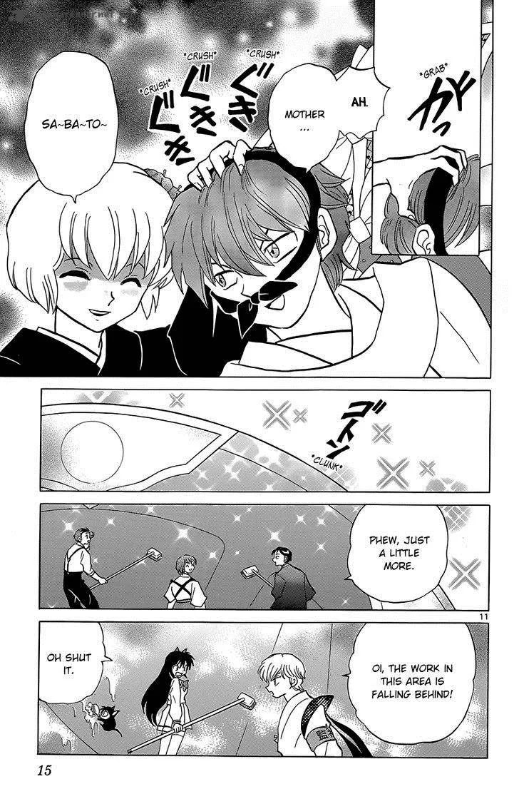 Kyoukai no Rinne Chapter 189 page 16