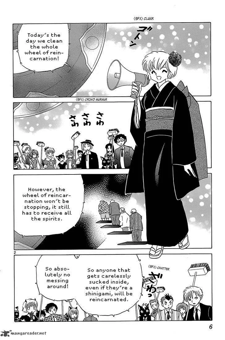 Kyoukai no Rinne Chapter 189 page 7