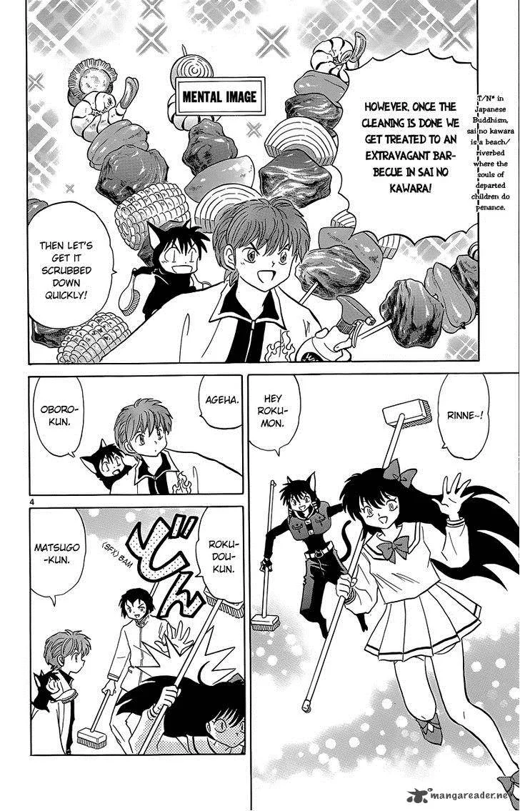 Kyoukai no Rinne Chapter 189 page 9