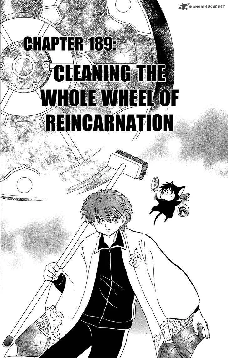 Kyoukai no Rinne Chapter 189 page 6