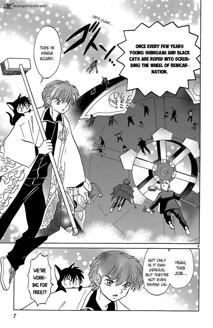 Kyoukai no Rinne Chapter 189 page 8