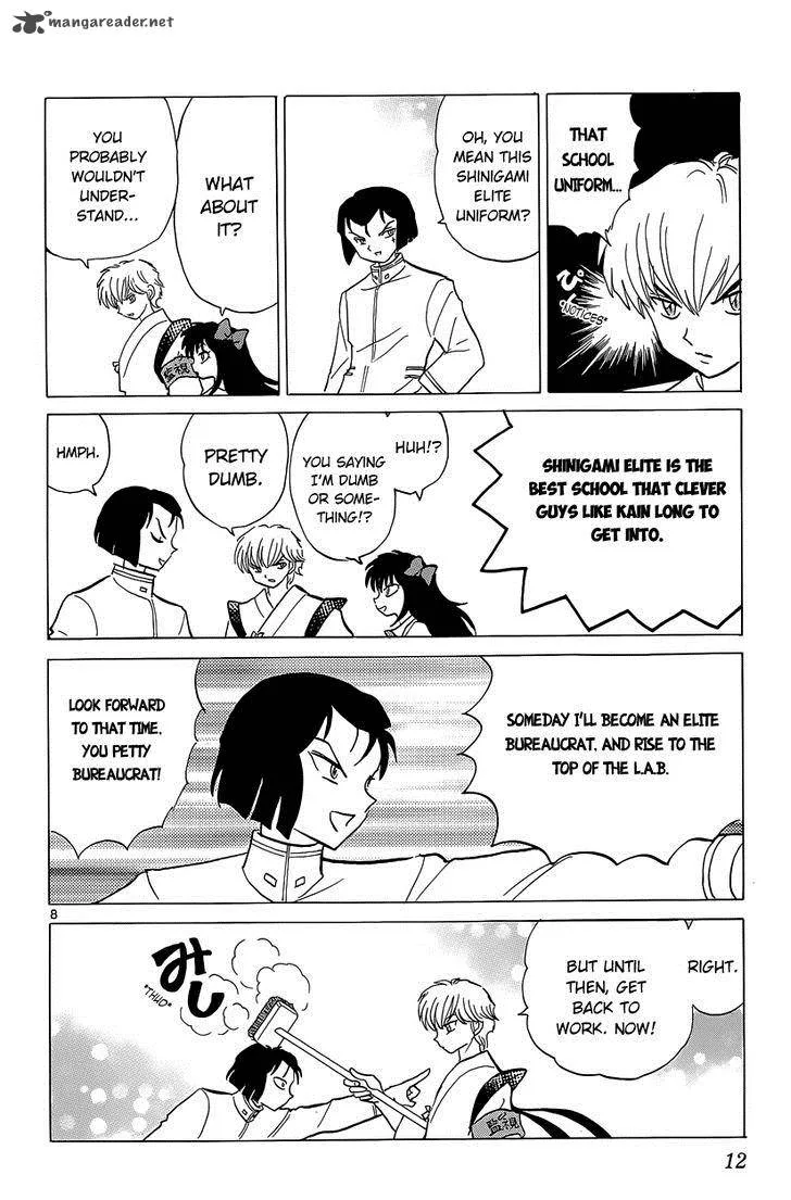 Kyoukai no Rinne Chapter 189 page 13