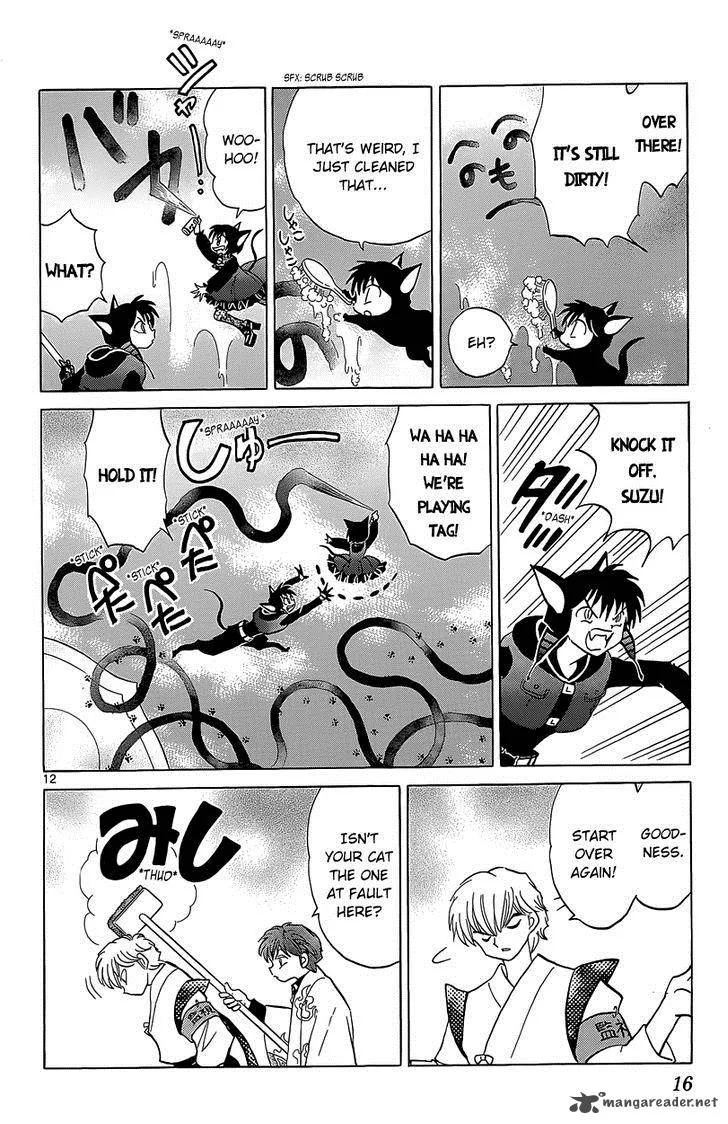 Kyoukai no Rinne Chapter 189 page 17