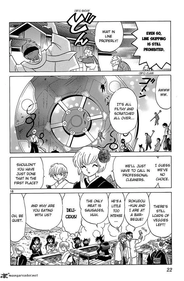 Kyoukai no Rinne Chapter 189 page 23