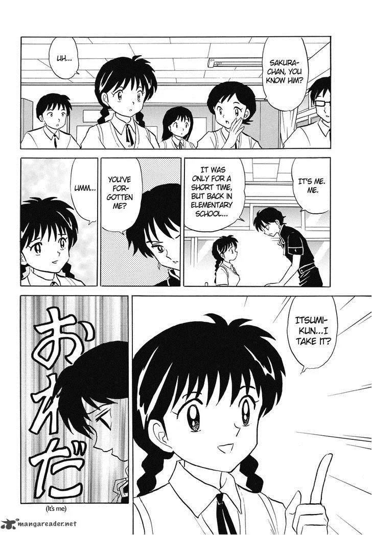 Kyoukai no Rinne Chapter 19 page 10